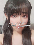 yClub Vanilla (Nuoj)zݐЂЂȂ